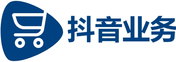 抖音业务下单24小时平台|抖音点赞业务真人下单24小时可以吗|抖音粉丝下单秒到账链接